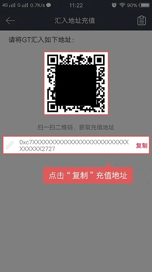 币圈交易所简体中文版app官方下载 币圈交易所简体中文版app官方下载