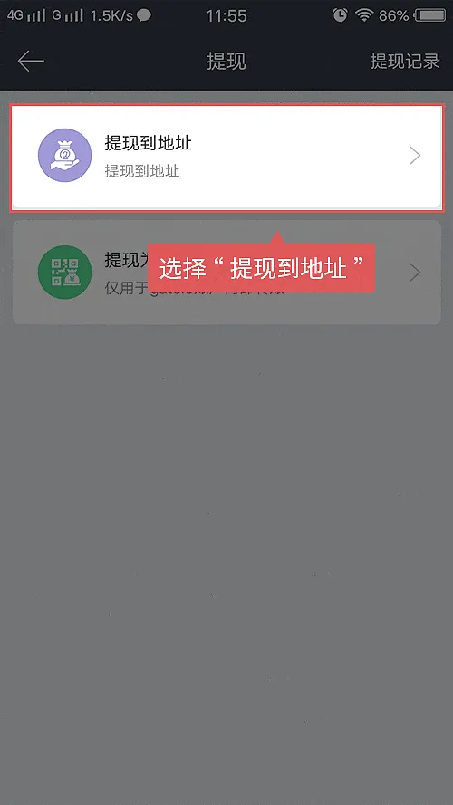 币圈交易所简体中文版app官方下载 币圈交易所简体中文版app官方下载