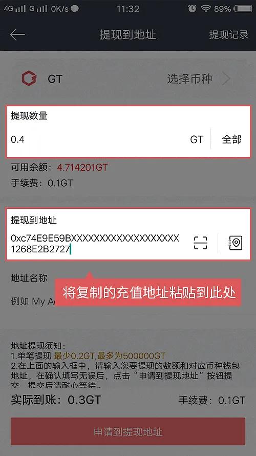 币圈交易所简体中文版app官方下载 币圈交易所简体中文版app官方下载