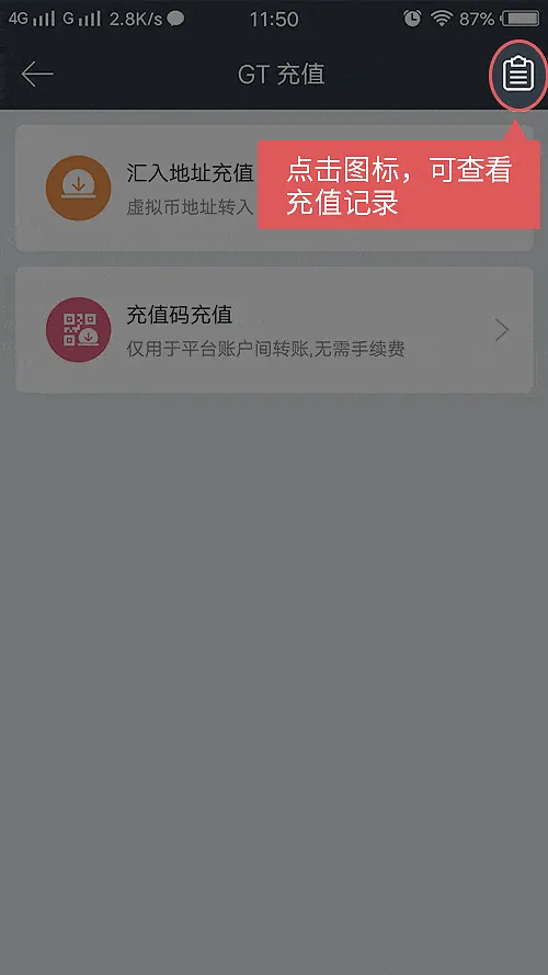 币圈交易所简体中文版app官方下载 币圈交易所简体中文版app官方下载