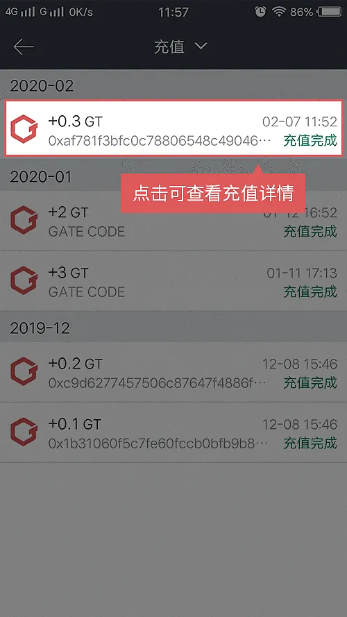 币圈交易所简体中文版app官方下载 币圈交易所简体中文版app官方下载