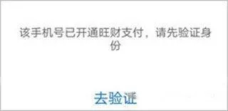 平安金管家app v10.05.00安卓版