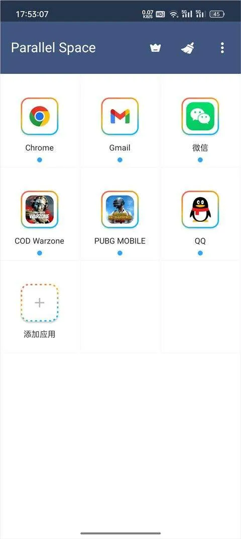 平行空间app v4.0.9557安卓版