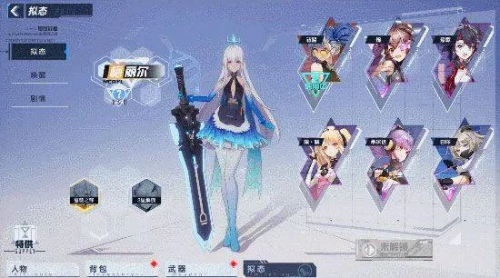 幻塔云游戏官方版 v5.6.1安卓版