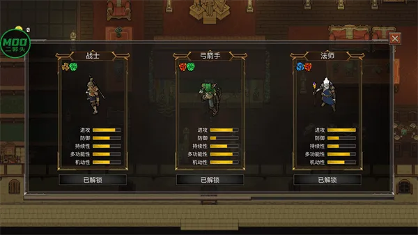 幻影塔完整版 v0.4.6安卓版