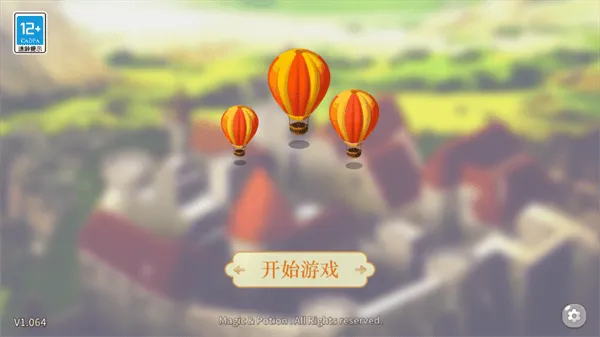 幻想小镇最新版安卓下载 幻想小镇最新版安卓下载