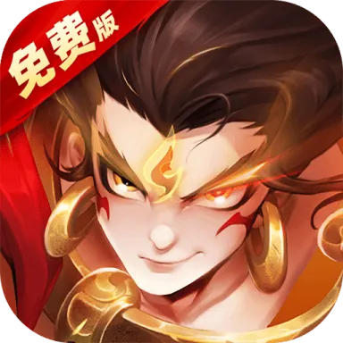幻想神话志游戏 v1.0 最新版