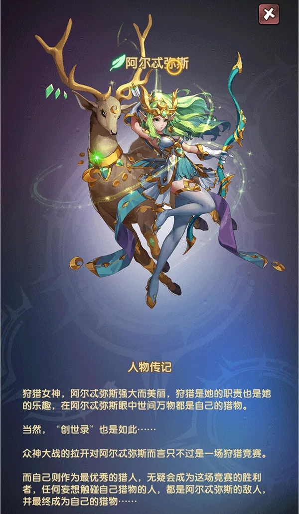 幻界之境手游 幻界之境手游