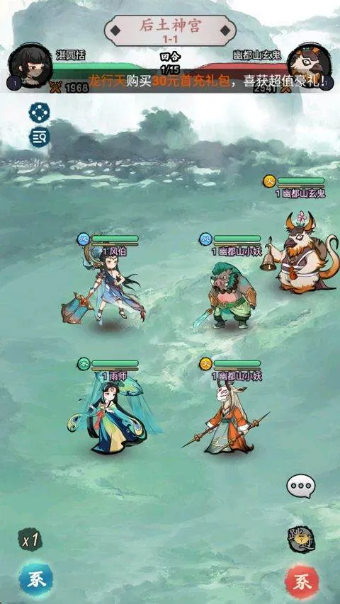 幽影探秘 v5.5.4安卓版