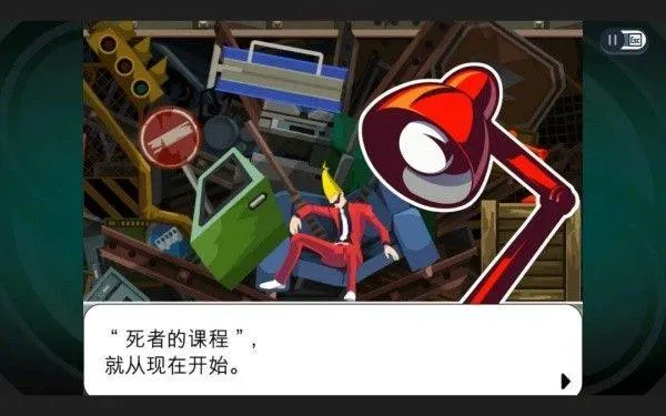 幽灵诡计手机安卓版 v3.0 官方版 通关攻略截图3