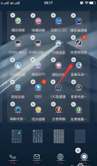 应用隐藏大师免费版 v2.6.4安卓版