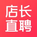 店长直聘app v11.010安卓版