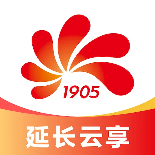 延长云享app下载安装v10.0.68 安卓版