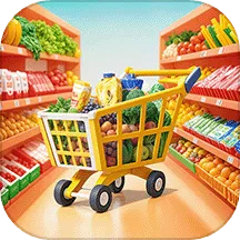 开个超市当老板游戏 v1.0.5 官方版