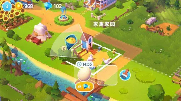 开心农场3动物园中文版(FarmVille 3) v1.68.51908安卓版