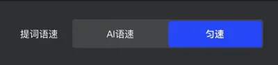 开拍AI剪视频app v4.0.83安卓版