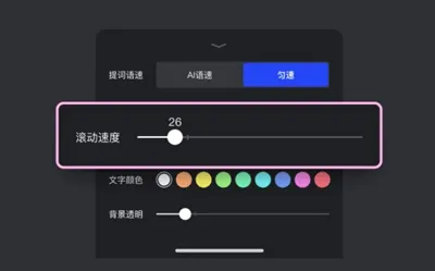 开拍AI剪视频app v4.0.83安卓版