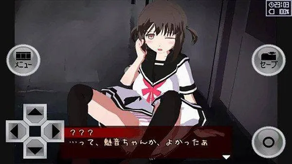 异常感染游戏 v1.20安卓版
