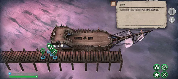 弃船解锁全部dlc(Abandon Ship) v1.0.802 安卓版 弃船解锁全部dlc(Abandon Ship) v1.0.802 安卓版