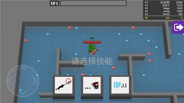 弓箭手大作战qq版 v2.80.1 最新版 弓箭手大作战qq版 v2.80.1 最新版
