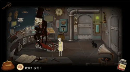 弗兰的悲惨之旅4下载(Fran Bow Chapter 4) 弗兰的悲惨之旅4下载(Fran Bow Chapter 4)