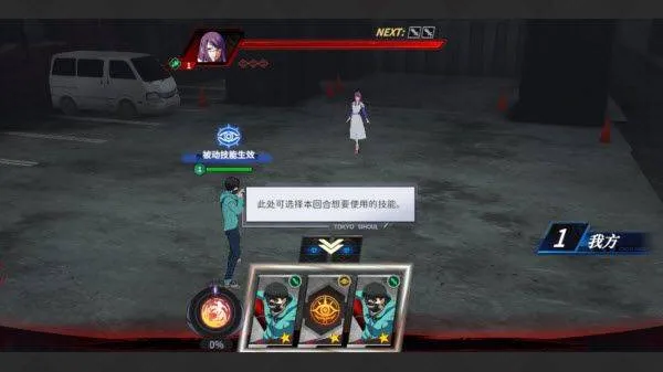 归墟战纪 v3.5.9安卓版