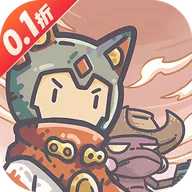 当神奇光芒落下0.1折服 v1.0 安卓版