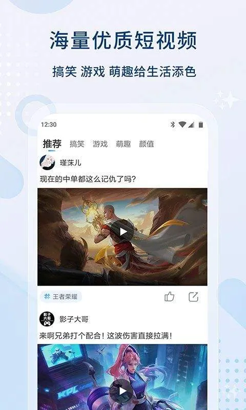 影视大全2026年最新版本 v6.3.5安卓版