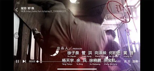 影视大全2026年最新版本 v6.3.6安卓版