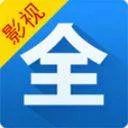 影视大全2026年最新版本 v6.3.6安卓版
