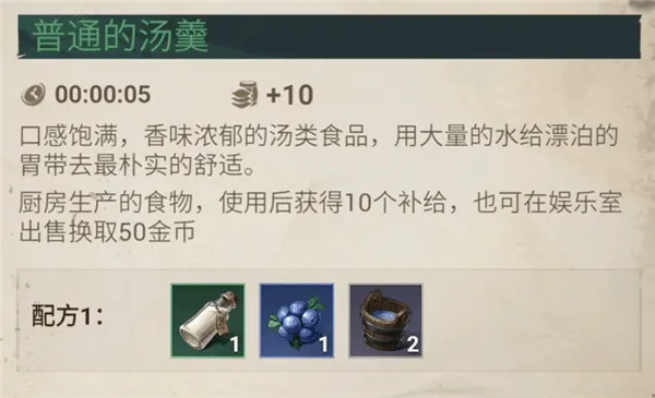 征服之海游戏(Sea of Conquest) v1.1.580 安卓版 征服之海游戏(Sea of Conquest) v1.1.580 安卓版
