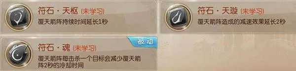 征途2互通版 v1.0.197安卓版