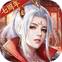 征途2官方正版 v1.0.197安卓版