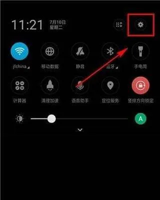 微信视频美颜app免费版(微X视频美颜) v3.7.5安卓版