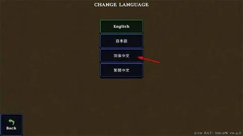 德拉盖亚传说游戏 v0.9.8 最新版 德拉盖亚传说游戏 v0.9.8 最新版