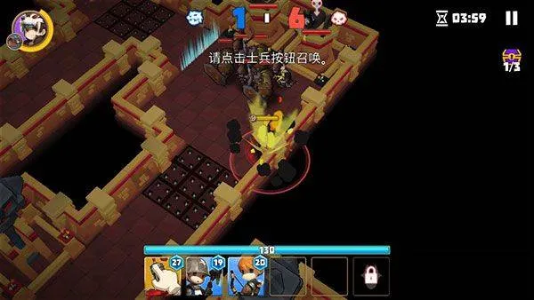 德雷克与陷阱 v1.0.26安卓版