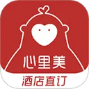 心里美酒店预订app v7.52.0官方版