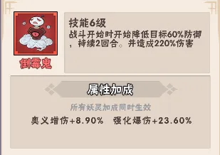 忍者时刻官方版下载 v1.0.2 最新版 忍者时刻官方版下载 v1.0.2 最新版