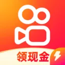 快手极速版2026最新版