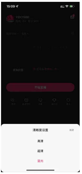 快手直播伴侣最新版v5.11.40.441 官方安卓版 快手直播伴侣最新版v5.11.40.441 官方安卓版