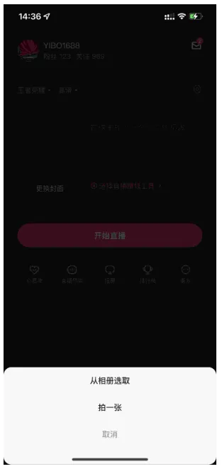 快手直播伴侣最新版v5.11.40.441 官方安卓版 快手直播伴侣最新版v5.11.40.441 官方安卓版