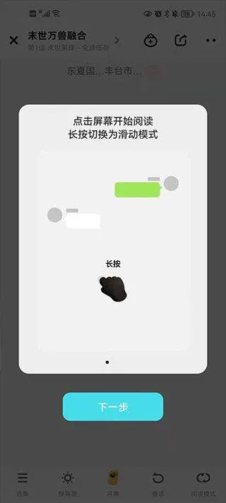 快点app官方版 v5.29.65安卓版