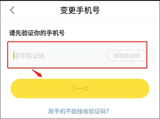 快看漫画在线阅读漫画app v8.5.0安卓版