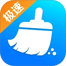 快豹清理手机版 v4.3.60.00 安卓版