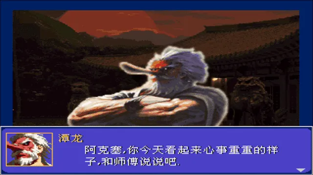 怒之铁拳6力挽狂澜全人物版 v1.01 安卓版 怒之铁拳6力挽狂澜全人物版 v1.01 安卓版
