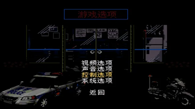 怒之铁拳6力挽狂澜全人物版 v1.01安卓版