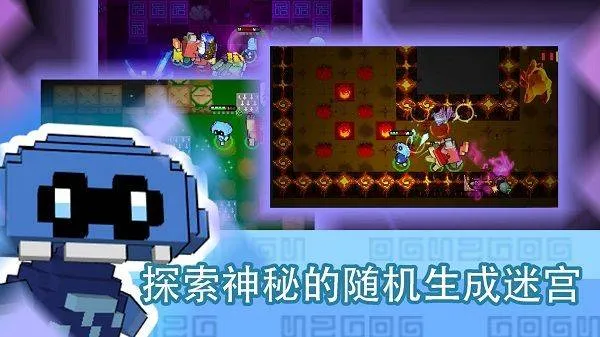 怪兽之星 v1.3.5安卓版