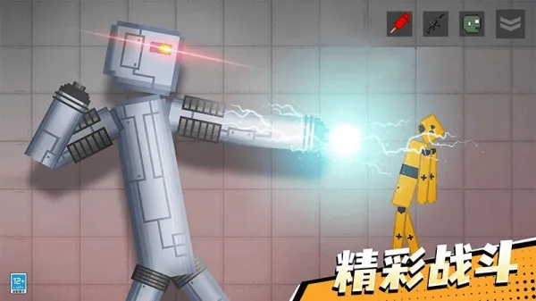 怪兽游乐场游戏 怪兽游乐场游戏