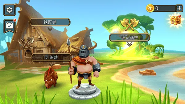 怪物追逐者 v2.0.0.1004安卓版