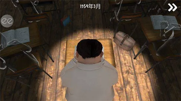 恐怖冰淇淋2中文版正版 v2.0.2287安卓版